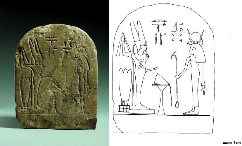 Object photo Stela